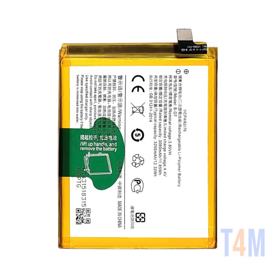 Batería Vivo X21/1725 B-D7 Li-Ion 3.85V 11.85WH 3080mAh